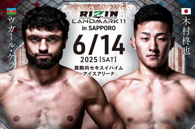 Vugar Karamov, "Rizin"de Japon dövüşçüye karşı dövüşecek