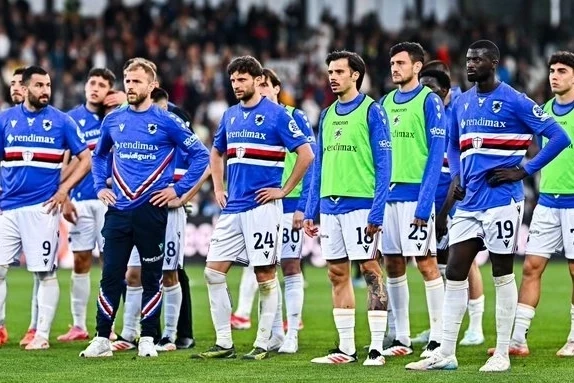Sampdoria'nın düşüşü devam ediyor - Serie C'ye