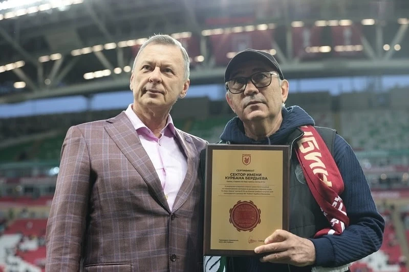 Kurban Berdiyev Rusya'da Adını Taşıyan Sektörün Açılışında