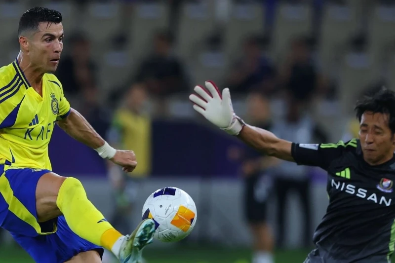 Cristiano Ronaldo'nun 934. Golü