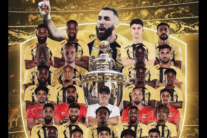 El-İttihad'dan Jübile Şampiyonluğu