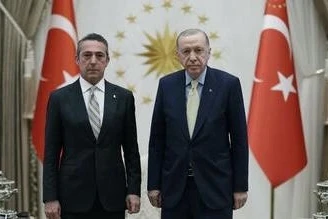 Ali Koç, Erdoğan'ın Kabulünde