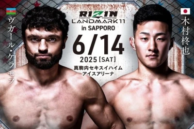 Vugar Karamov, "Rizin"de Japon dövüşçüye karşı dövüşecek